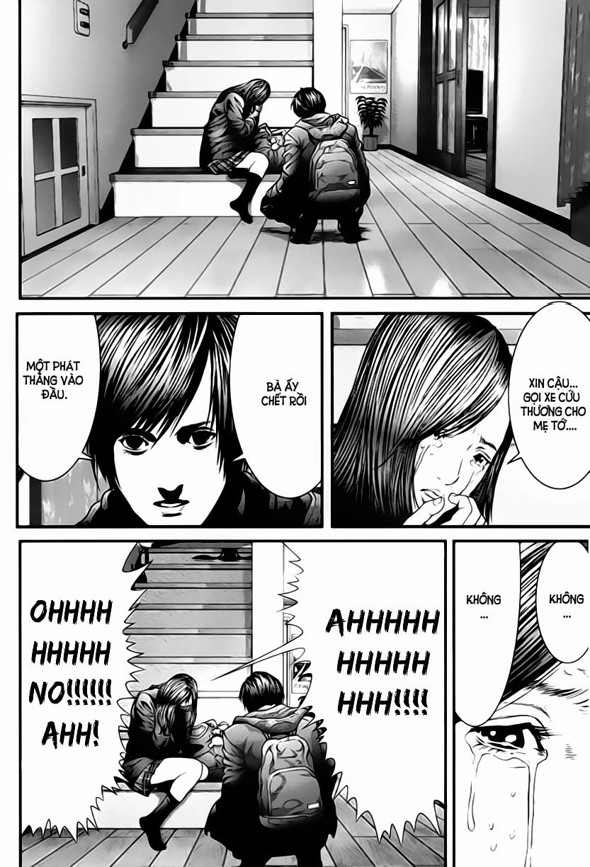 Inu Yashiki Chapter 12 - 6