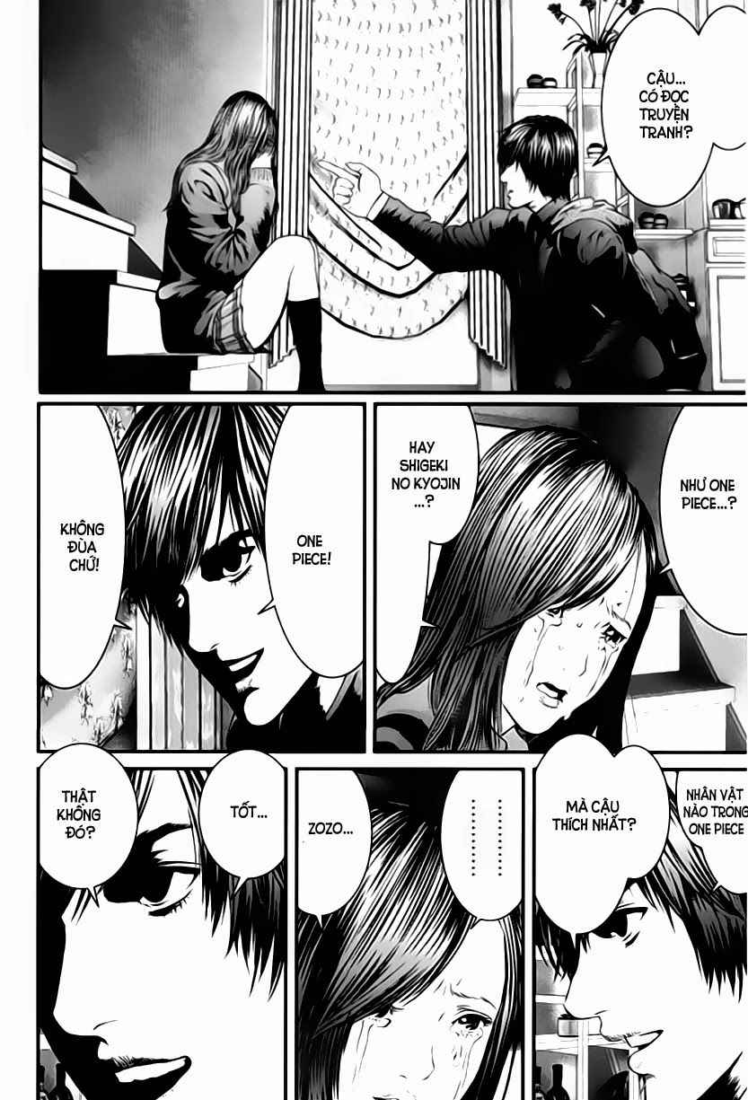 Inu Yashiki Chapter 12 - 8