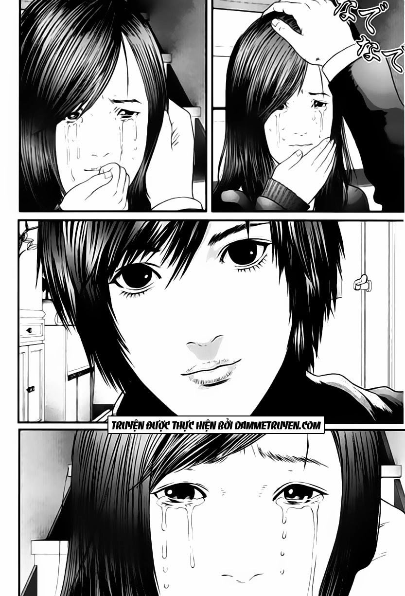 Inu Yashiki Chapter 12 - 10