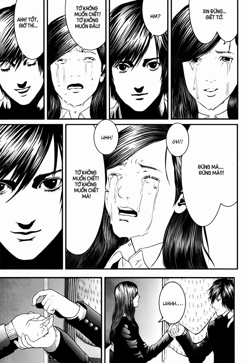 Inu Yashiki Chapter 12 - 11