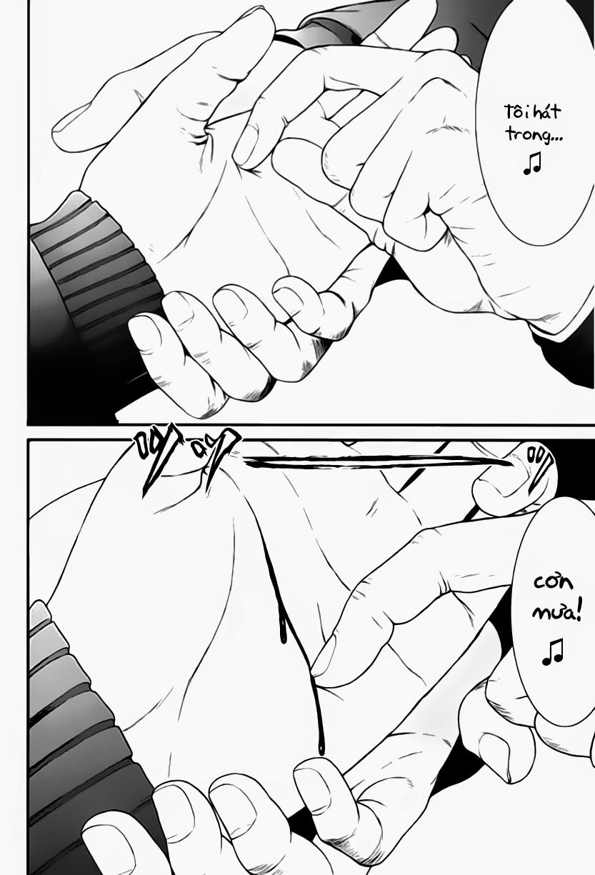 Inu Yashiki Chapter 12 - 12