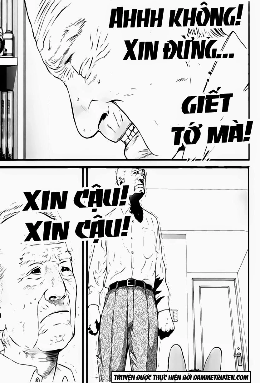 Inu Yashiki Chapter 12 - 15