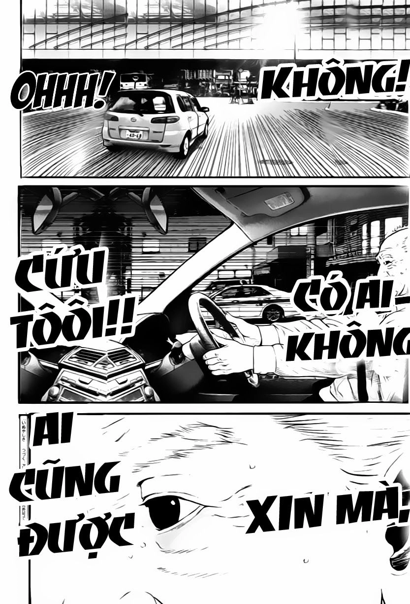 Inu Yashiki Chapter 12 - 19