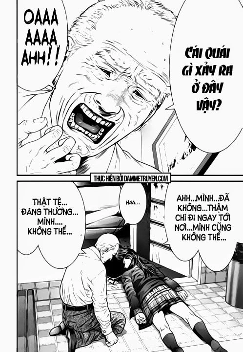 Inu Yashiki Chapter 13 - 8