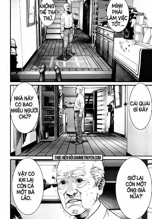 Inu Yashiki Chapter 13 - 10