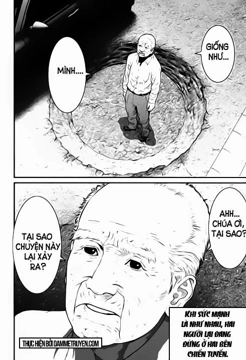 Inu Yashiki Chapter 13 - 19