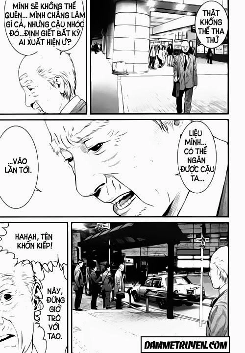 Inu Yashiki Chapter 14 - 7