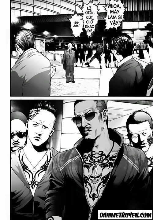 Inu Yashiki Chapter 14 - 8