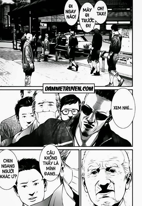 Inu Yashiki Chapter 14 - 9