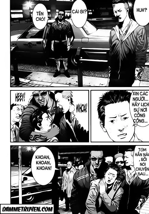 Inu Yashiki Chapter 14 - 10