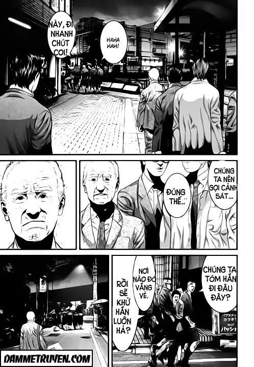 Inu Yashiki Chapter 14 - 11