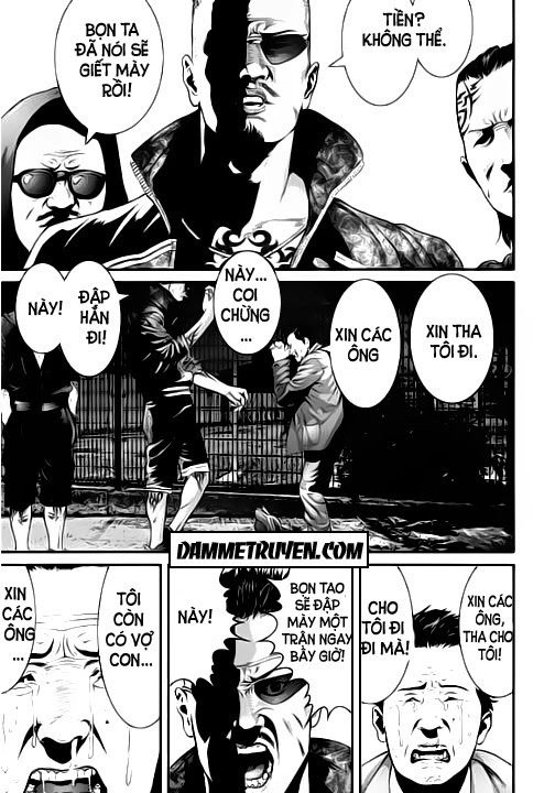 Inu Yashiki Chapter 14 - 13