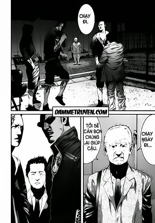 Inu Yashiki Chapter 14 - 14