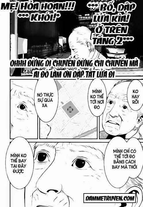 Inu Yashiki Chapter 14 - 22