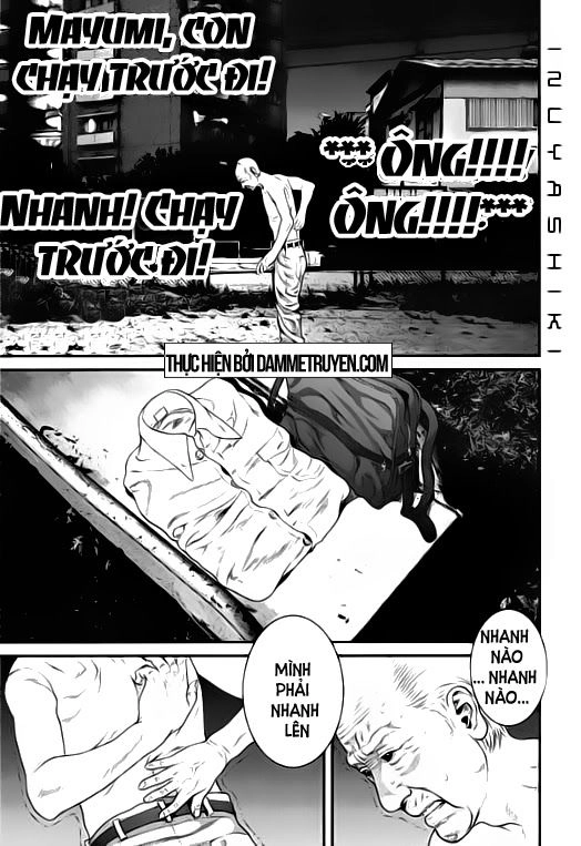 Inu Yashiki Chapter 15 - 2