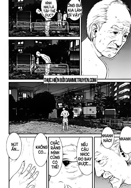 Inu Yashiki Chapter 15 - 4