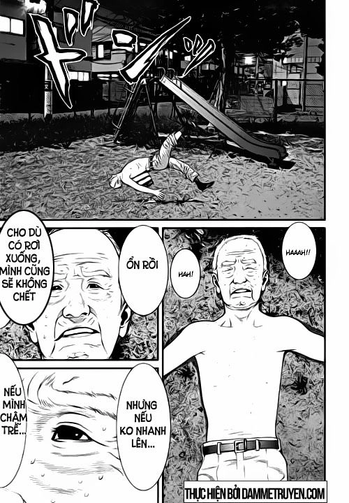 Inu Yashiki Chapter 15 - 10