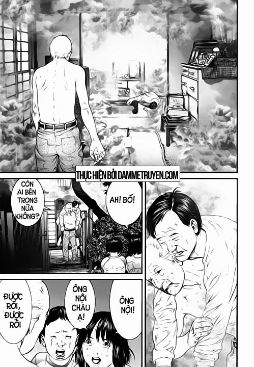 Inu Yashiki Chapter 15 - 17