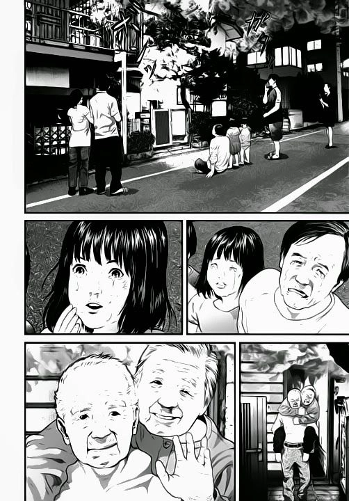 Inu Yashiki Chapter 15 - 18
