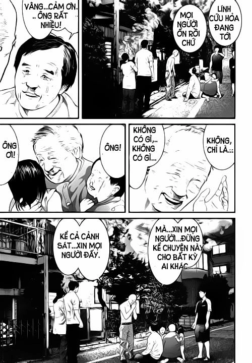 Inu Yashiki Chapter 15 - 19