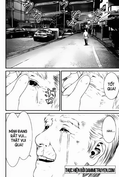 Inu Yashiki Chapter 15 - 20