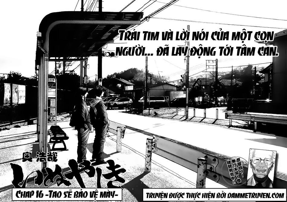 Inu Yashiki Chapter 16 - 3