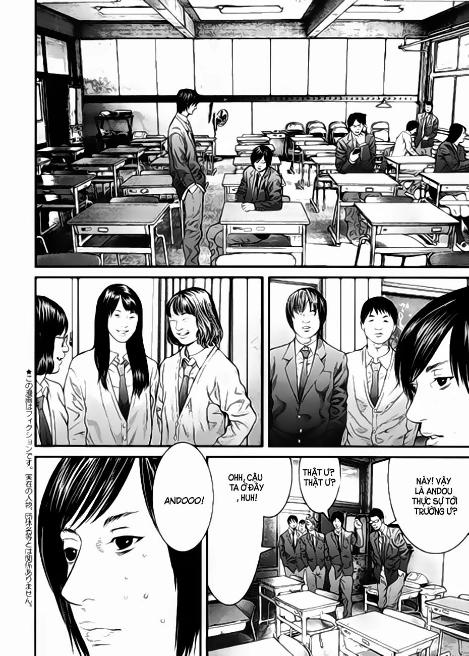 Inu Yashiki Chapter 16 - 4