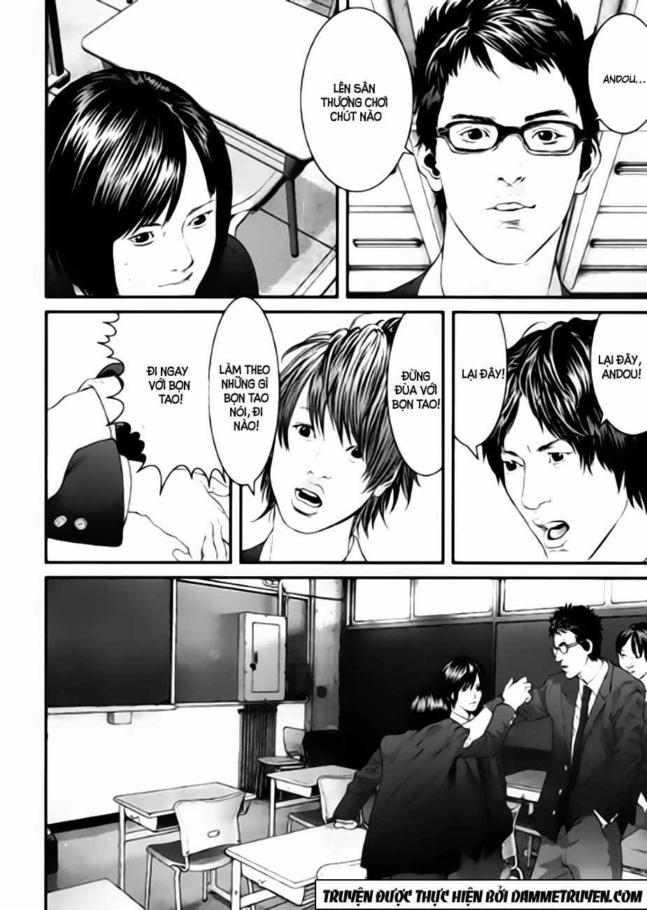 Inu Yashiki Chapter 16 - 6