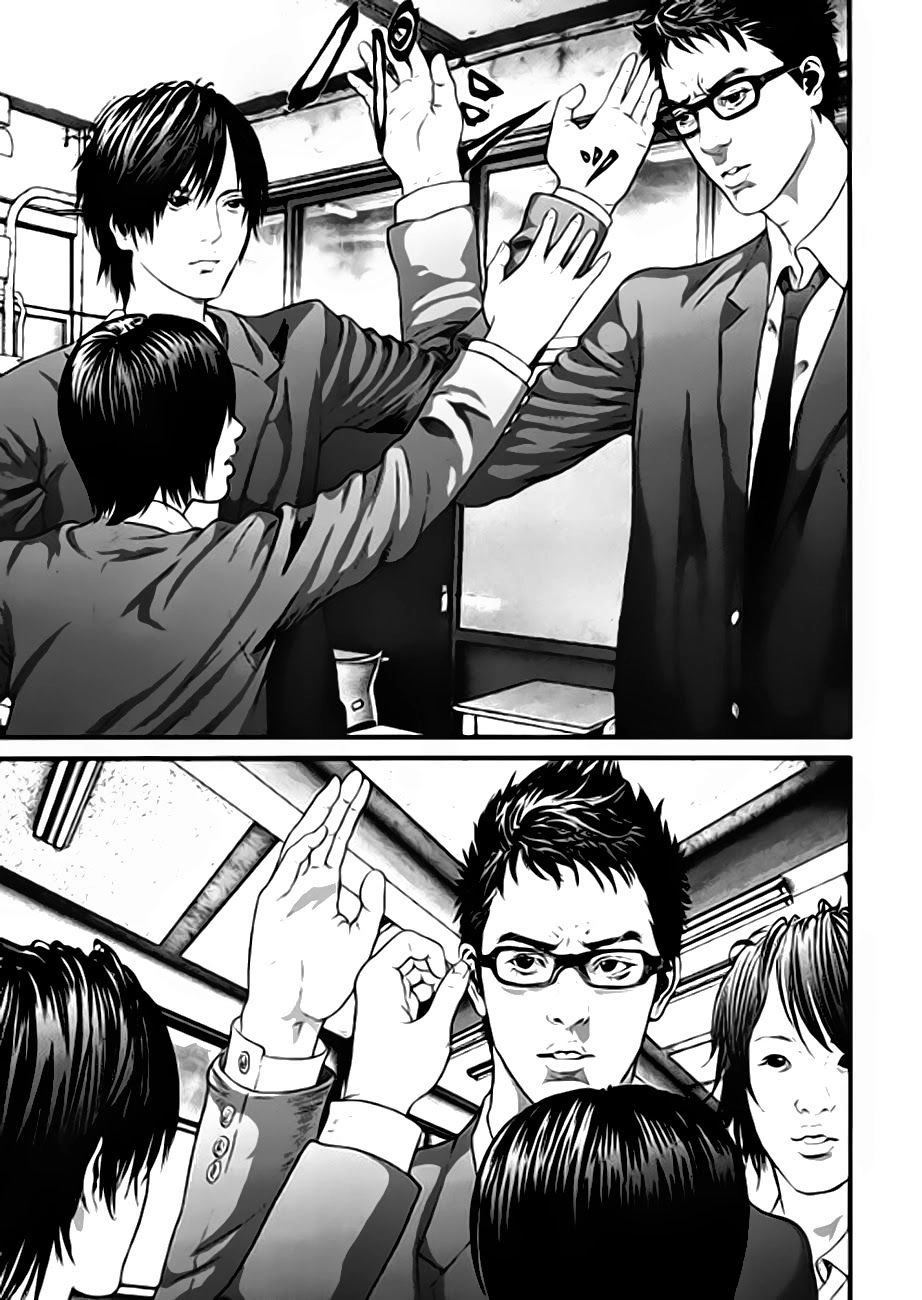 Inu Yashiki Chapter 16 - 7