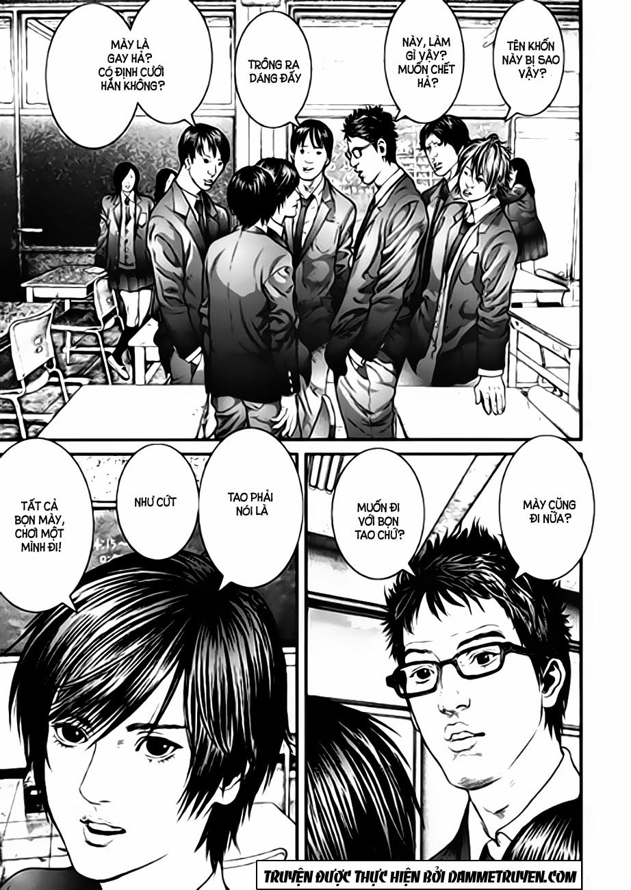 Inu Yashiki Chapter 16 - 9