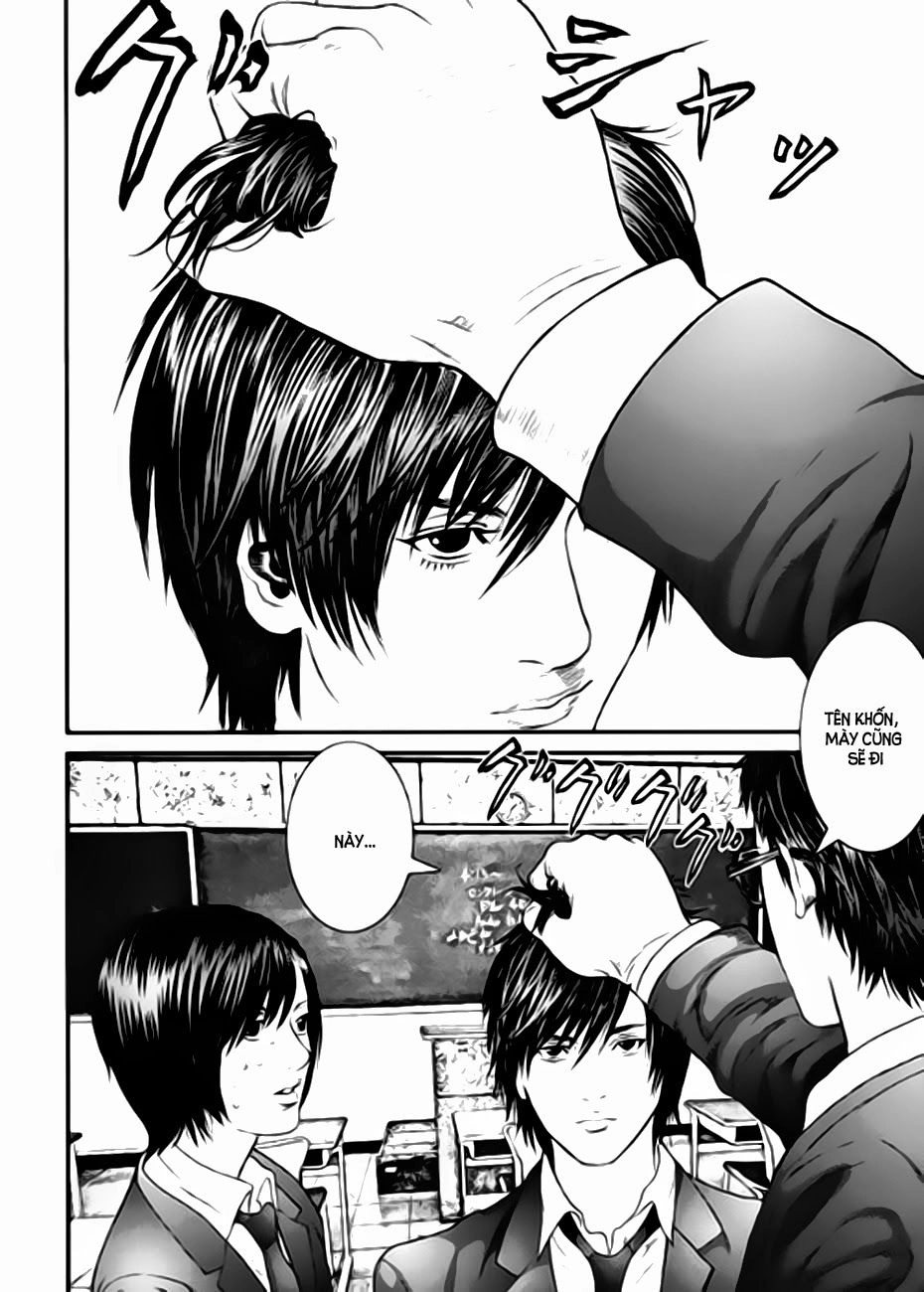 Inu Yashiki Chapter 16 - 10