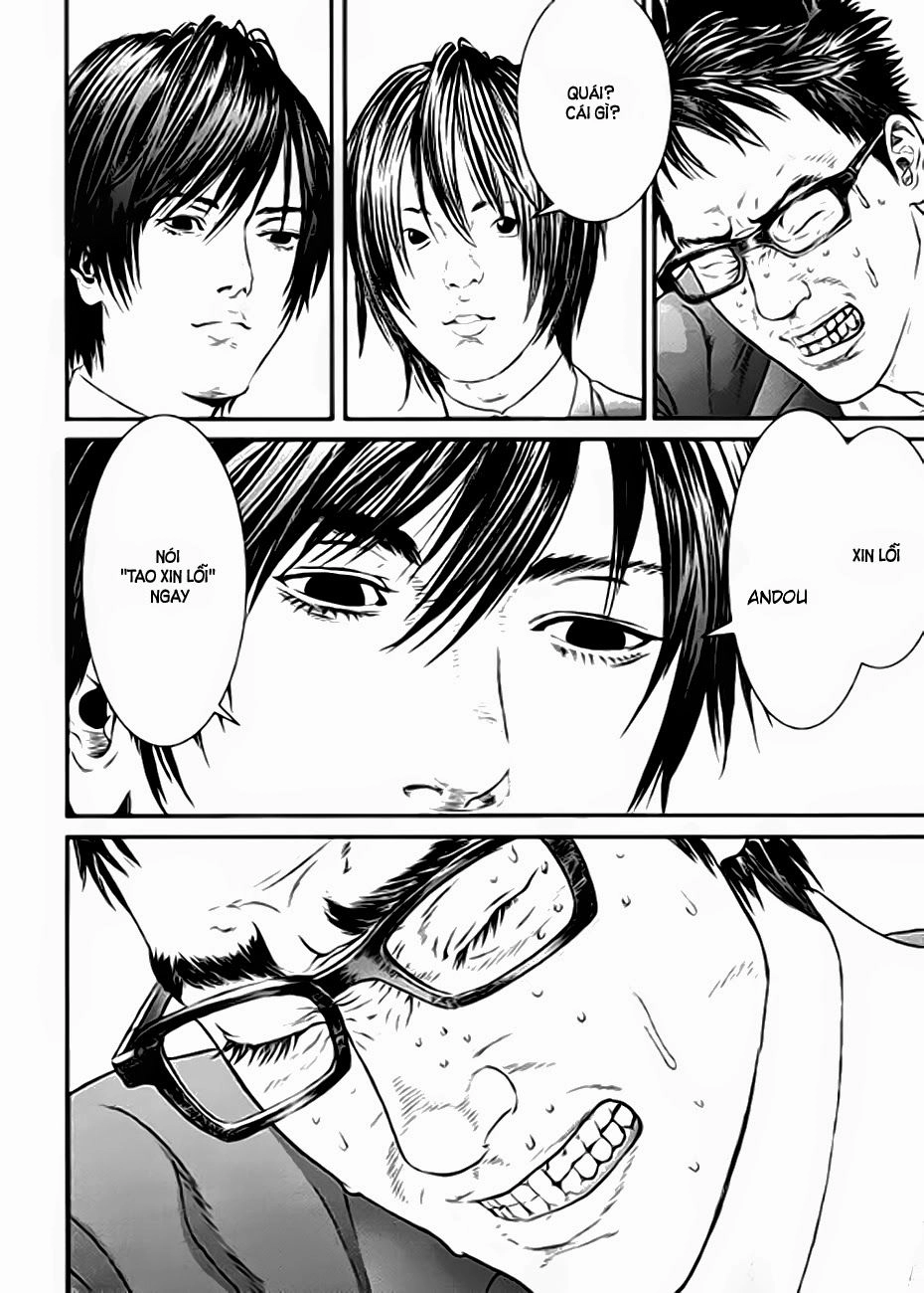 Inu Yashiki Chapter 16 - 12