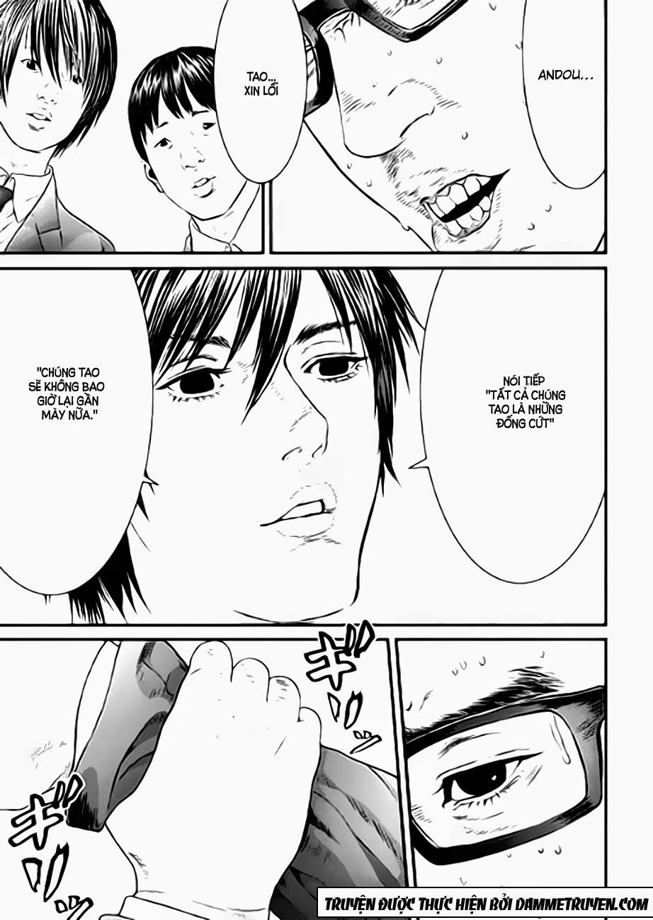 Inu Yashiki Chapter 16 - 13