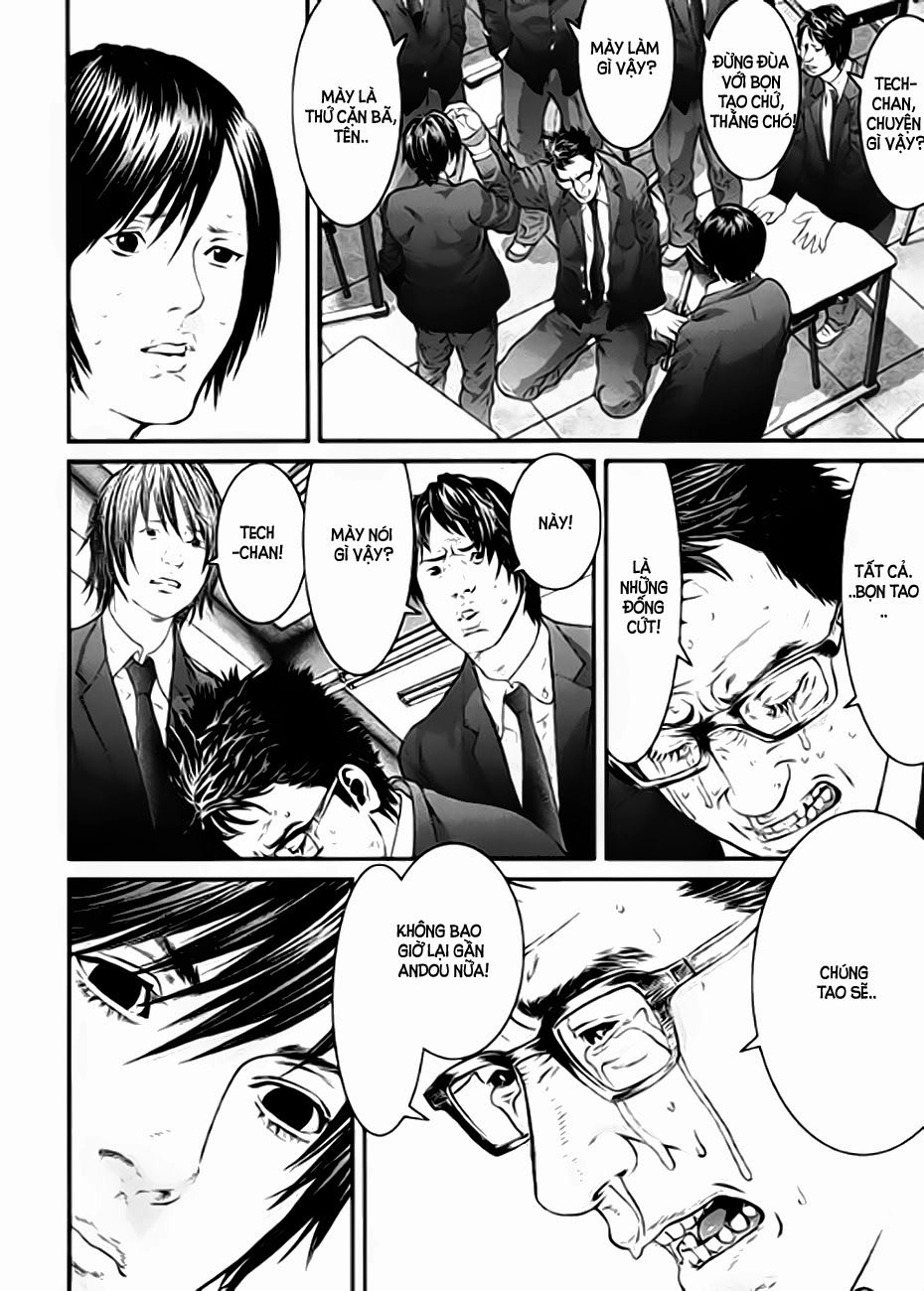 Inu Yashiki Chapter 16 - 14