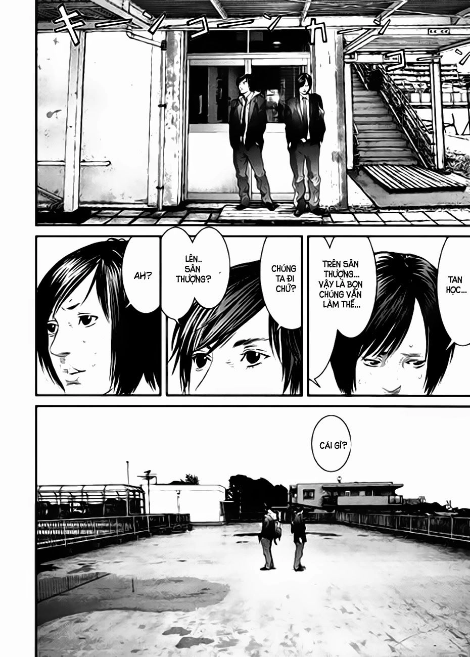 Inu Yashiki Chapter 16 - 16