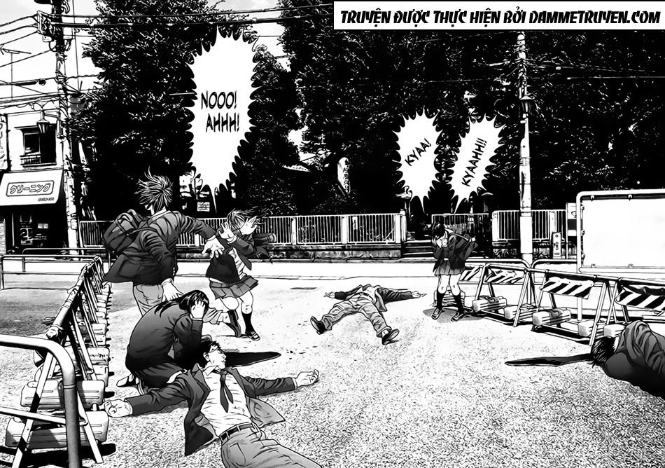 Inu Yashiki Chapter 16 - 20