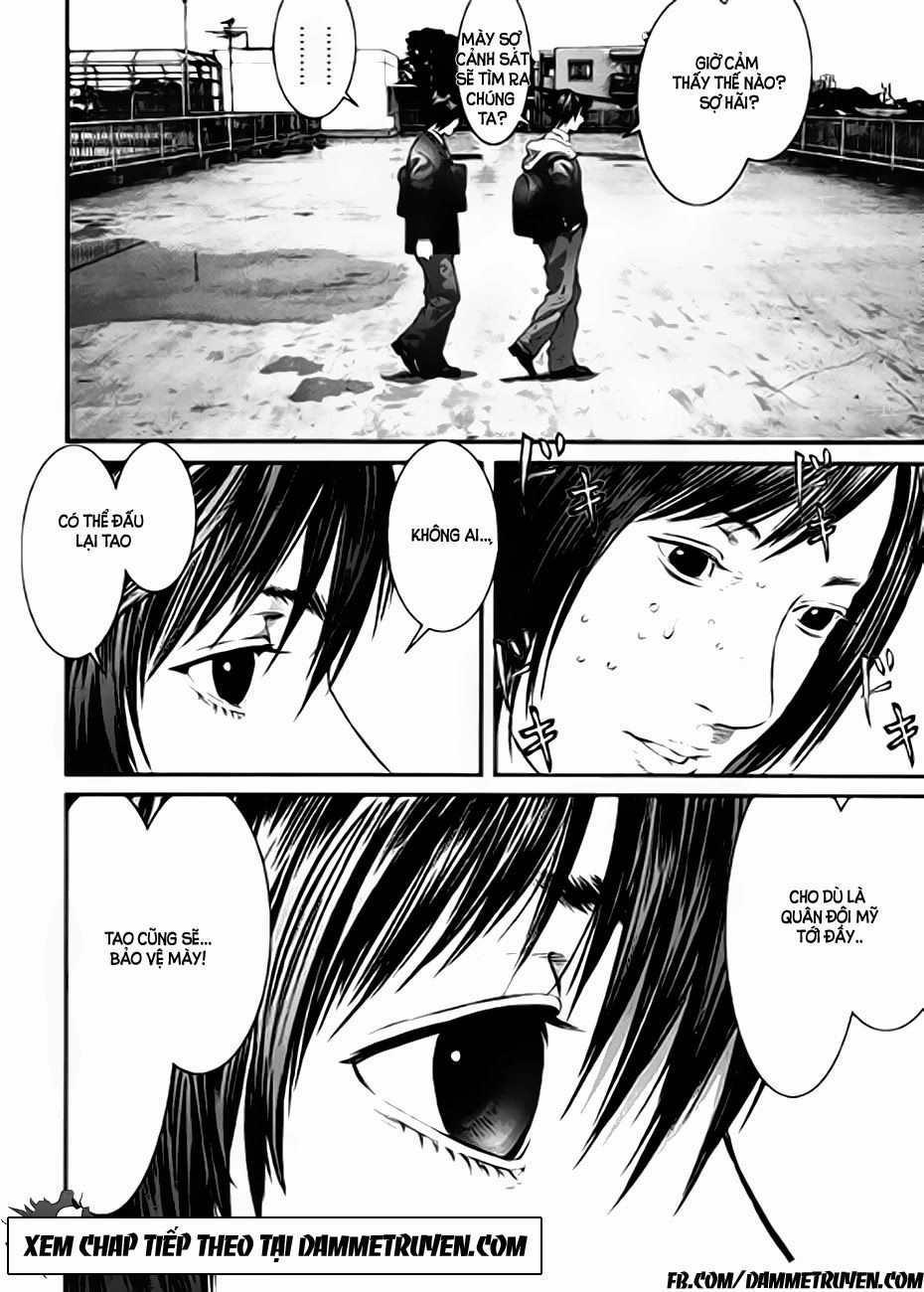 Inu Yashiki Chapter 16 - 21