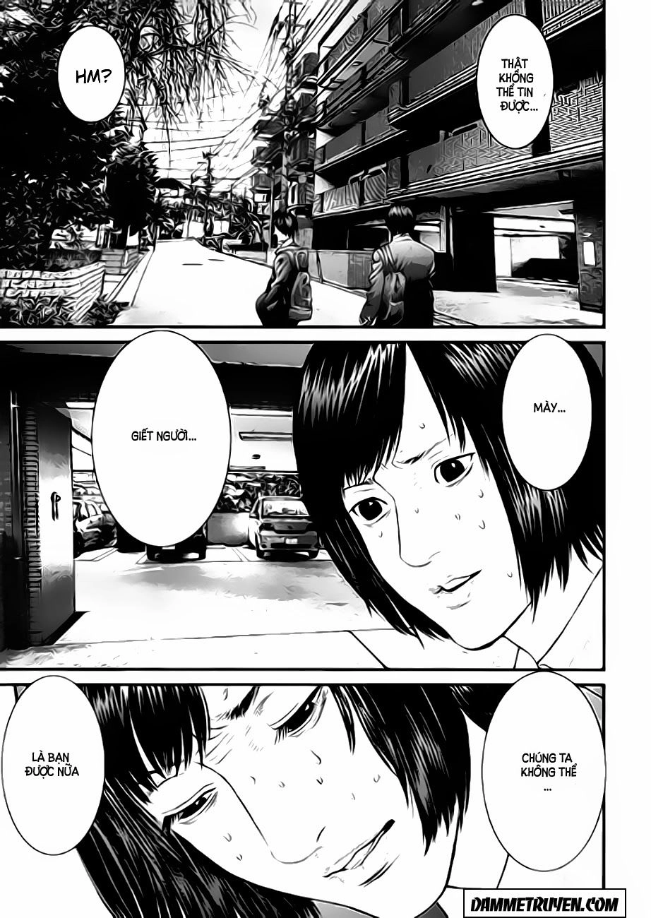 Inu Yashiki Chapter 17 - 5