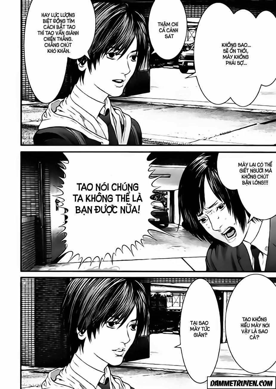 Inu Yashiki Chapter 17 - 8