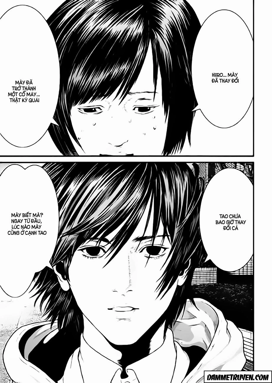 Inu Yashiki Chapter 17 - 9