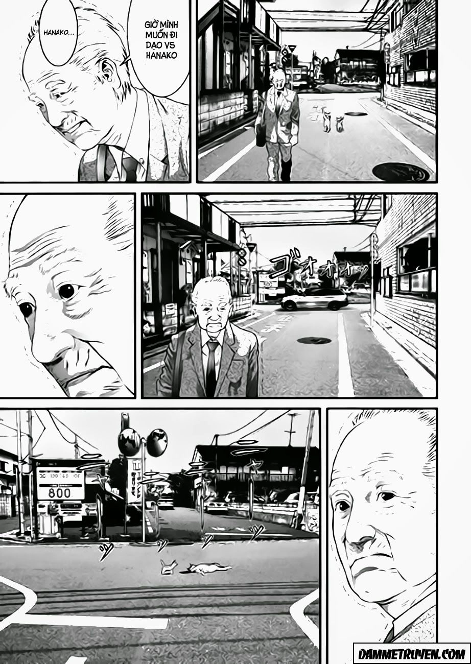 Inu Yashiki Chapter 17 - 13