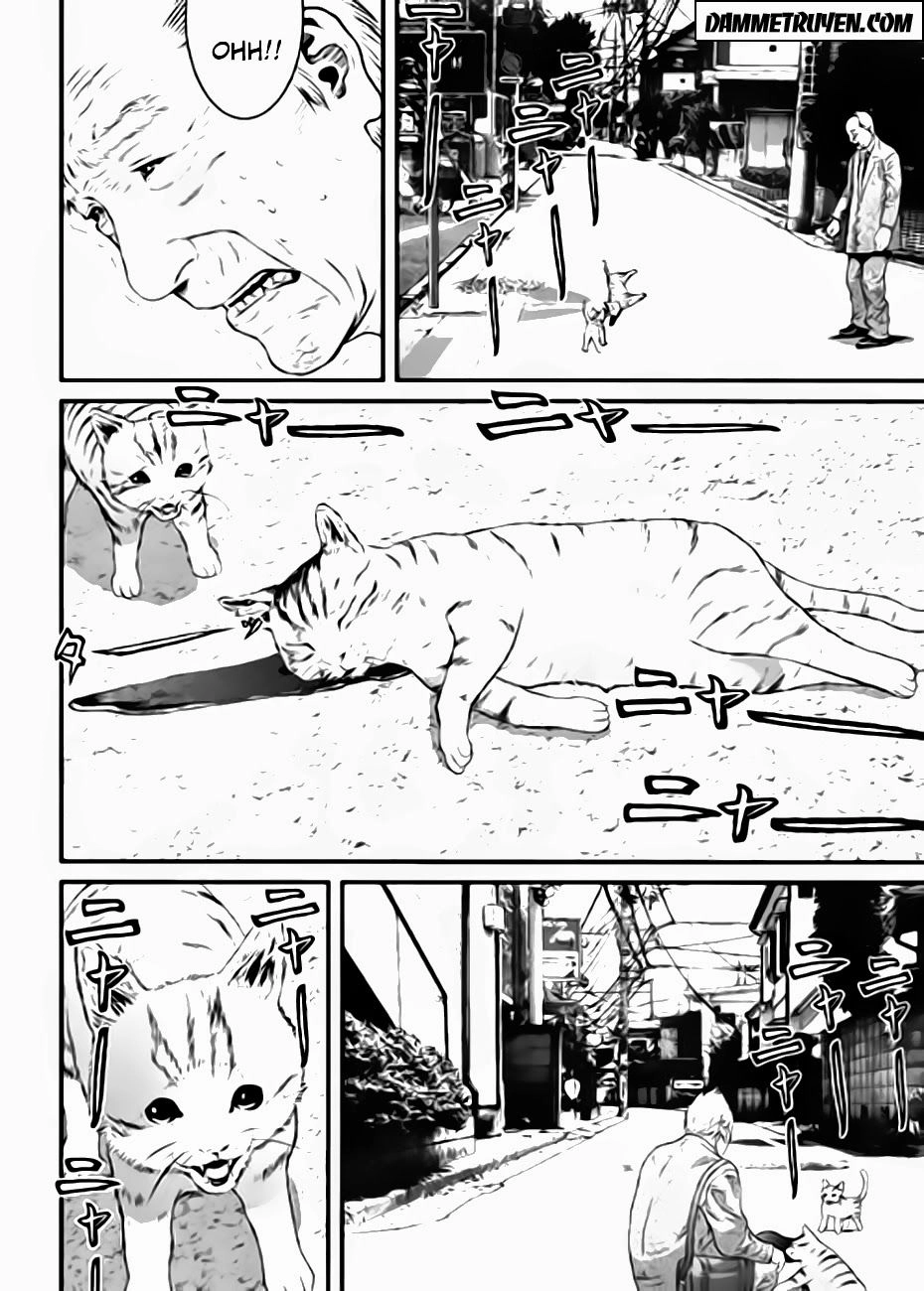 Inu Yashiki Chapter 17 - 14