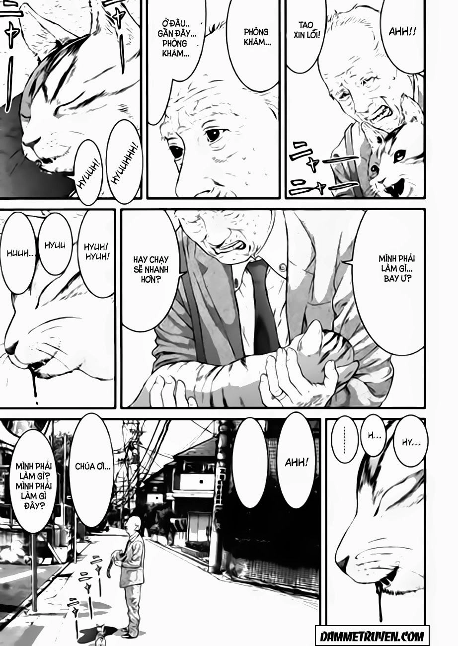 Inu Yashiki Chapter 17 - 15