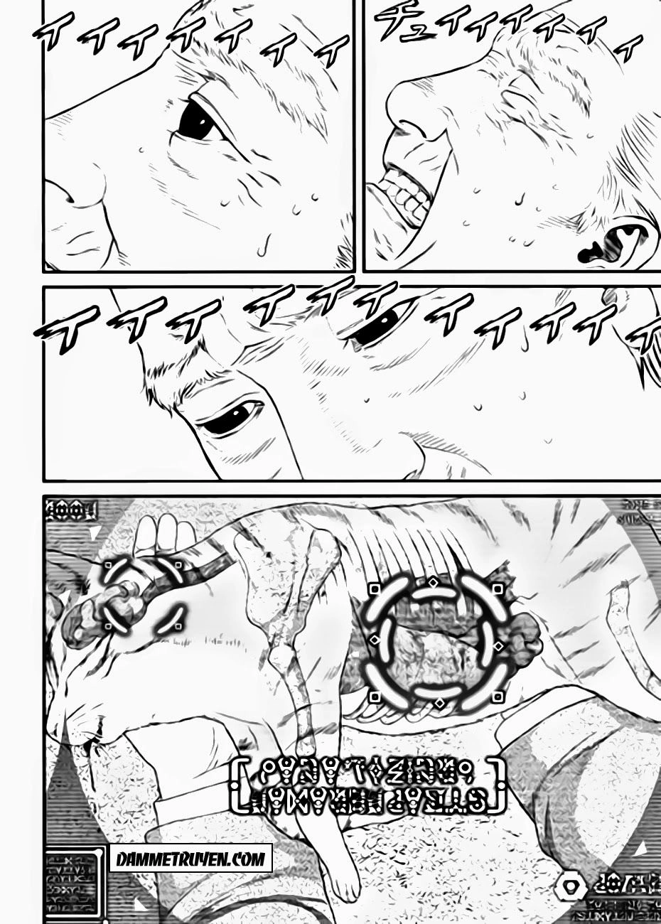 Inu Yashiki Chapter 17 - 16