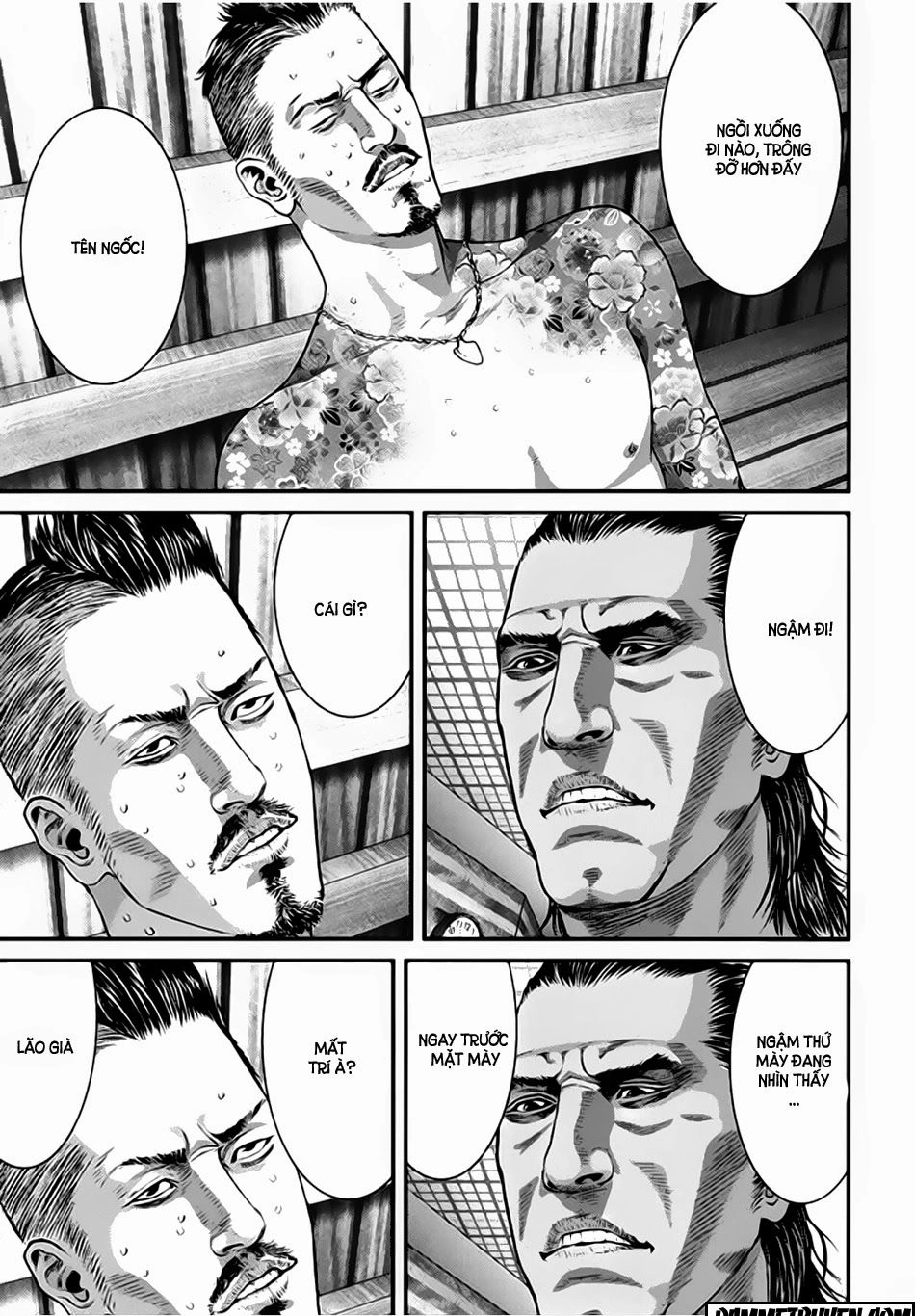 Inu Yashiki Chapter 18 - 11