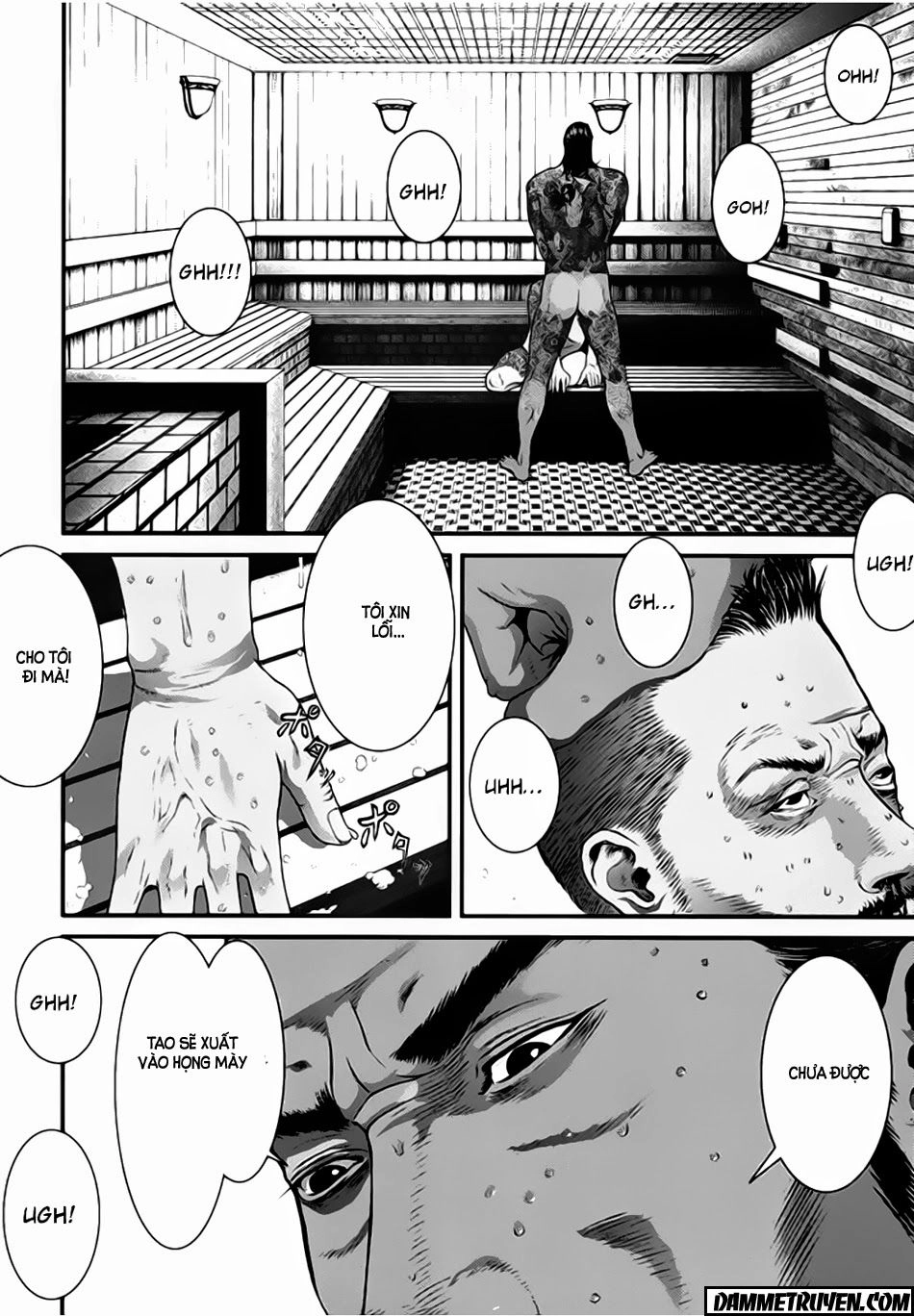 Inu Yashiki Chapter 18 - 12