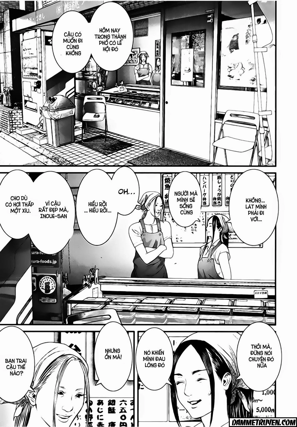 Inu Yashiki Chapter 18 - 13