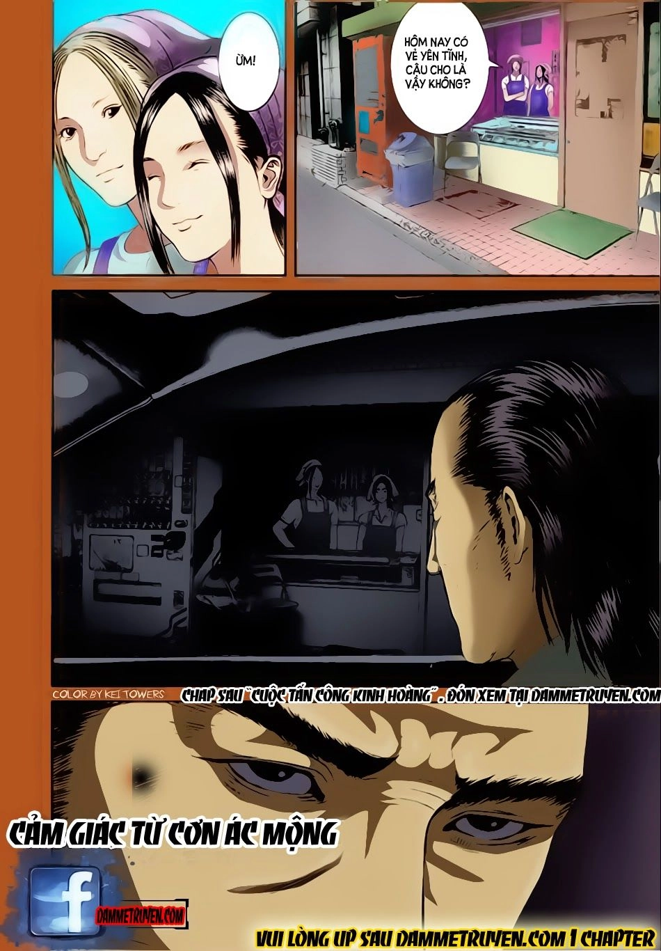 Inu Yashiki Chapter 18 - 21