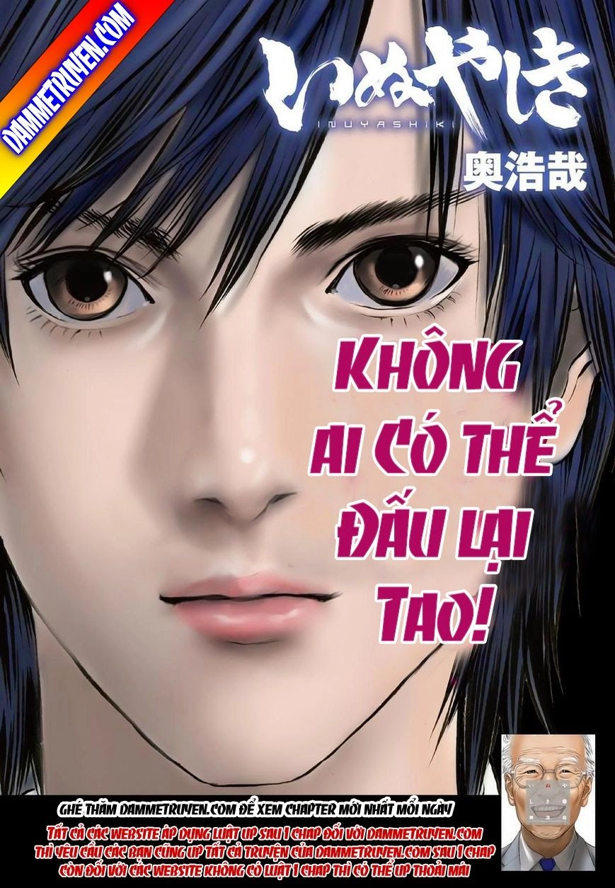 Inu Yashiki Chapter 19 - 2