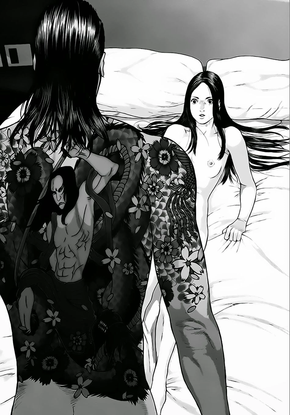 Inu Yashiki Chapter 19 - 14